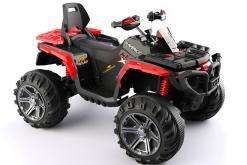 Kinderfahrzeug - Elektro Kinderquad "588" 2x35W, 12V7Ah, Stoßdämpfer -Rot