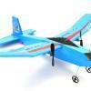 RC Flugzeug 2 Kanal "Flybear 807" RTF mit 2,4Ghz Fernsteuerung