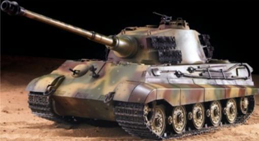 RC Panzer "Deutscher Königstiger - Henschelturm" 1:16 Heng Long mit Rauch und Sound , Stahlgetriebe + 2,4Ghz -V7.0 - Upg