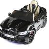 BMW M5 Kinderfahrzeug Driftcar Schwarz - 2