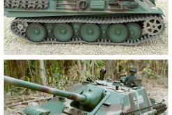 ferngesteuerter panzer heng long jagdpanther pro-11