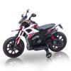 Elektro Kindermotorrad D09 - 12V A Akku - mit Stützräder, Musik und Lichter